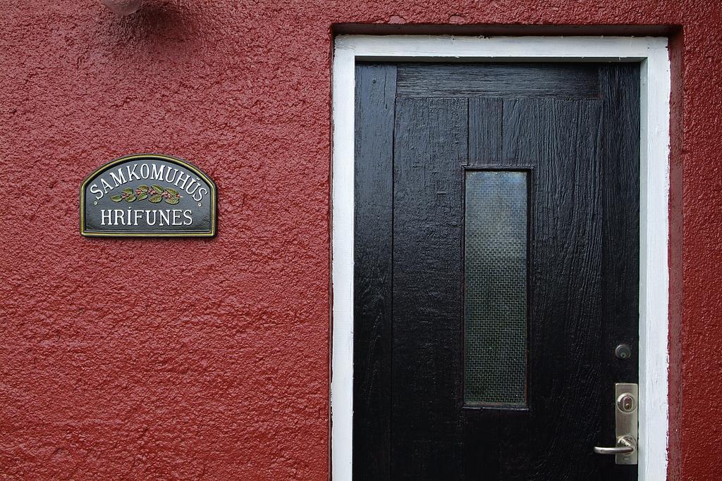 Hrifunes Guesthouse Dış mekan fotoğraf